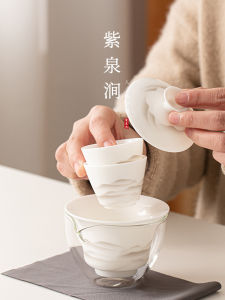 Portable Fast Guest Cup Yulan Jade Cover Bowl Tea Cup Set Handmade Ceramic Underglaze Blue And White Retro Style by Purple Spring Ravine