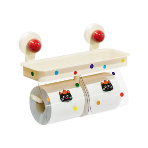 AIJIADA | Wall Mounted Toilet Paper Holder No Drilling Required