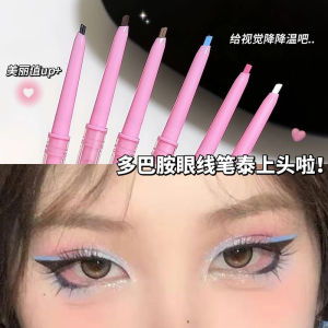Waterproof Long-lasting Colorful Eyeliner Pen Barbie Pink Lake Blue Fine Tip Smudge-proof Eye Makeup Tool by Sweet Mint