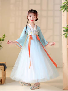 Childrens Ancient Costume Fairy Dress Princess Concubine Improved Jacket and Dress Little Girl Photo Studio Photography Guzheng Watch Show Han Dynasty