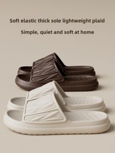 MONLEYTA | Indoor Thick Bottom Slippers Soft Non-Slip Quiet Bathrooms Lightweight Couples Summer Home Use Men Women EVA Flat Sandals