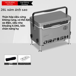 RIVER FISH | Hộp Đựng Dụng Cụ Cá Nhẹ Cách Nhiệt 26L