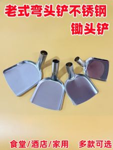 Thìa Nấu Ăn Bằng Thép Không Gỉ Dày Kiểu Cũ Có Cán Gỗ Dùng Trong Nhà Bếp Và Nhà Hàng Cỡ Lớn Cho Nhà Bếp Gia Đình