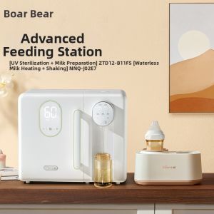 Bear | Ultraviolet Sterilizer with Drying and Temperature Control Baby Bottle Sterilizer