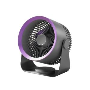 MURAN | Portable USB Charging Silent Desk Fan with Cooling Function