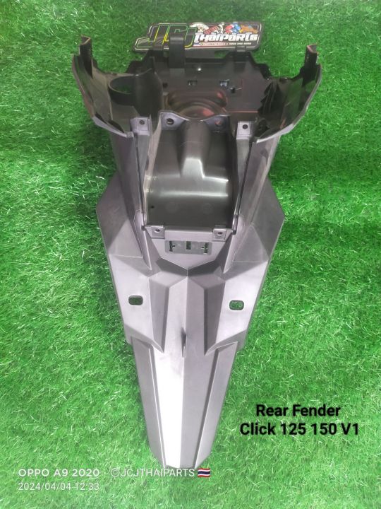 Click Rear Fender Full REAR FENDER 👉 CLICK 125 150 V1 | Lazada PH
