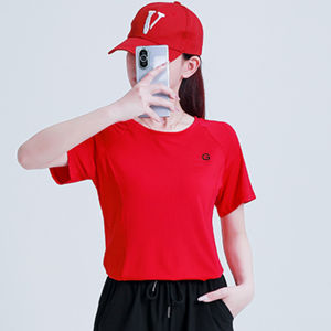 Áo Tập Thể Dục Ngắn Tay Mỏng Thoáng Khí Nhanh Khô Cho Khiêu Vũ Vuông 2025 Phong Cách Mới Dành Cho Người Lớn Tuổi