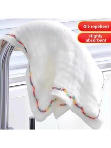 BAOJIAJING | Non-Greasy Oil-Repellent Dish Cloth 12 Layers