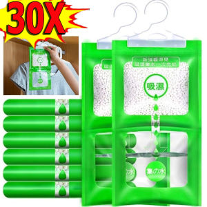 30 ชิ้น ถุงดูดความชื้นป้องกันเชื้อรา / ถุงกันชื้นสำหรับตู้เสื้อผ้า / ถุงดูดความชื้นแบบแขวนในร่ม / ถุงดูดความชื้นป้องกันเชื้อรา / ถุงดูดความชื้นสำหรับตู้
