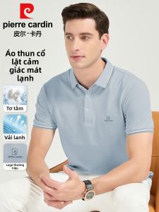Pierre Cardin | Áo Thun Polo Tay Ngắn Mịn Như Lụa