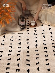 QISHUO | Vintage Cream Style Waterproof Easy Clean Carpet