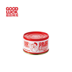  Mushroom Hot Sauce 10 Cans Stir Fry Rice Noodles Sauce Flavorful Appetizing Condiment from Hubei Province Shennouguo Brand