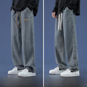ROMON | Romon Mens Summer Thin Loose Straight Leg Drawstring Wide Leg Wear Resistant Casual Ice Silk Long Jeans Cotton Lyocell Polyester Blend