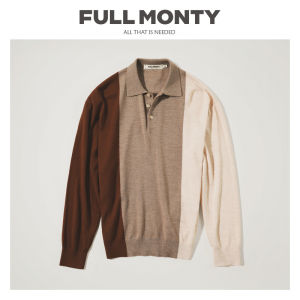 Wool Machine Washable Knit Polo Brown Contrasting