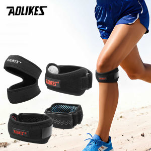 AOLIKES | AOLIKES 1PCS Patella Kneecap Band Adjustable Silica Gel Knee Tendon Strap Protector Knee Pad Running Sports Cycling Knee Support