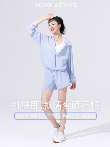 YOYOACTIVE Lightweight UV Protection Hat Set Breathable Quick Dry Moisture Wicking Fitness Clothing for Women Nylon Fabric