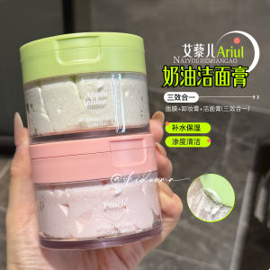 Ariul Cream Cleansing Milk Face Wash Makeup Remover Pore Cleaning Refreshing Skin Care Beauty Products Normal Size Basic Pack