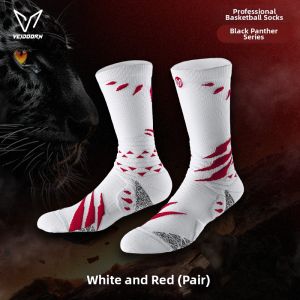 Veidoorn | Non-slip Basketball Socks