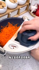 PARUTAN SERBAGUNA 7 IN 1 SLICER PEMISAH TELUR BASKOM TIRISAN SAYUR BUAH MULTIFUNGSI