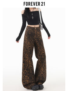 High Waist Wide Leg Leopard Print Straight Jeans Womens Loose Fit Bootcut Denim Pants American Retro High Street Style