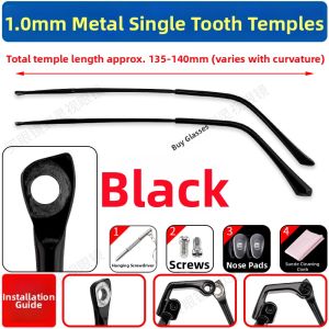 LINGSHI | Retro Golden Frame Repair Eyeglasses Leg 1mm