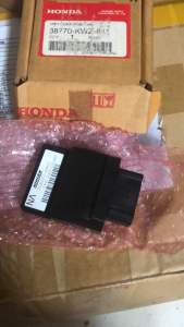 Ic Msx 125