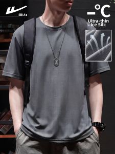 Warrior | Cooling Ice Silk Mens T-Shirt