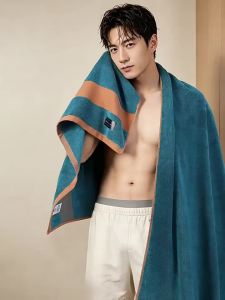 GRACE | Antibacterial Cotton Thick Towel