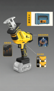 FLIEGL | Battery-Powered Reciprocating Bone Cutting Saw