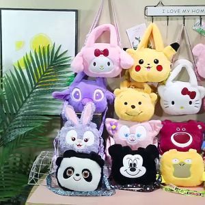 ใหม่ตุ๊กตาของเล่นกระเป๋าเครื่องจับตุ๊กตาการค้าต่างประเทศตุ๊กตากระเป๋าตุ๊กตากระเป๋าถือไหล่เดียว