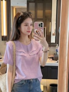 PAIBOLI | French Elegant Loose Fit Plus Size Short Sleeve Shirt
