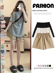 XINGJUSHE | Khaki Color High Waist Loose Summer Shorts