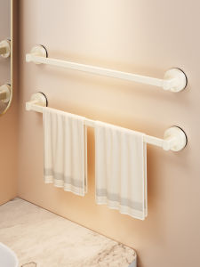 ROLONG | Suction Cup No-Drill Towel Rack