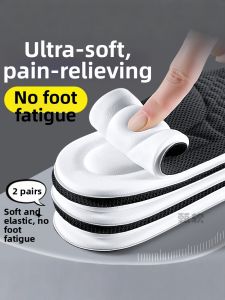 ZUYINBULUO | Non-slip Fixed Durable Comfy Insoles
