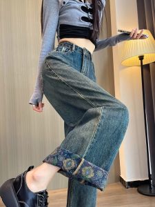 Retro Wide Leg Denim Jeans Womens Fashionable Printed Cuffed Loose Straight Leg Long Pants High Waist Zipper Closure Autumn Spring