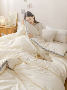 Nanjiren | Cooling and Warm All-Season Single Bed Quilt