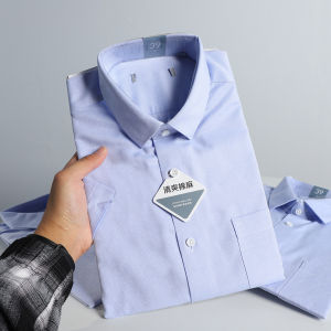 เสื้อเชิ้ตแขนสั้นผ้าฝ้ายลินินระดับไฮเอนด์ ไม่ต้องรีด สำหรับผู้ชาย ฤดูร้อน 2024 เสื้อเชิ้ตคอเหลี่ยมสไตล์ธุรกิจลำลองสำหรับใส่ไปทำงาน