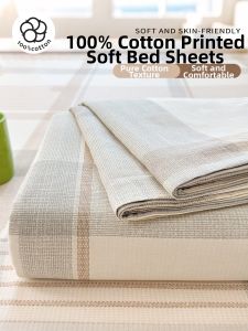 KAMONI | Summer Thin Cotton Print Bed Sheet 100% Cotton