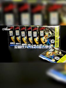 Alice A206 Acoustic Guitar Strings 6 pcs Copper Strings 1-6 Stainless Steel Coated Phosphor Bronze