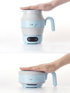 Ấm đun nước gấp gọn Bear ( Tặng kèm cốc gập gọn)