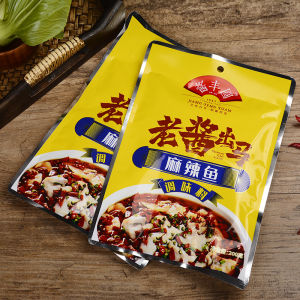 Szechuan Fish Stew Seasoning Paste Red Burned Fish Hotpot Flavor Pack Seafood Water Cooked Fish Sauce Yunnan Jiafangyuan