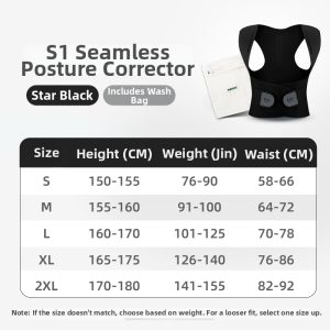 Babaka | Invisible Posture Correction Belt Breathable Shoulder Opening for Adults