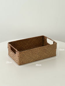 Divided Organization Basket for Skincare Cosmetics and Living Room Clutter Woven
