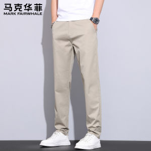 Mark Fairwhale | Luxury Simple Straight Casual Pants