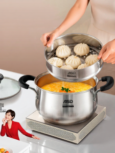 ASD | Nồi Thép Không Gỉ Đa Năng