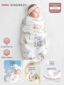 EINGMEDYFRESH | Newborn Pure Cotton Class A Swaddling Blanket
