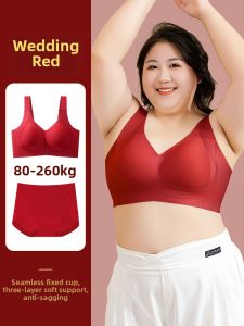 Maternity Support Red Bra Set