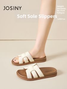 Josiny | Flat Soft-soled Outdoor Summer Sandals Slippers