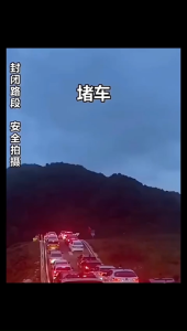 ถุงปัสสาวะพกพา ถุงฉี่เจล ถุงปัสสาวะ ใช้ในกรณีฉุกเฉิน ไม่มีกลิ่น ดีไซน์สวยงาม หนาและทนทาน ไม่แตกหัก