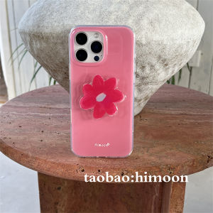 Double Layer Craft Peach Pink Apple 16Pro Phone Case Flower Stand Cute iPhone 15 pro Max Anti Fall 14 Protective Shell Accessories